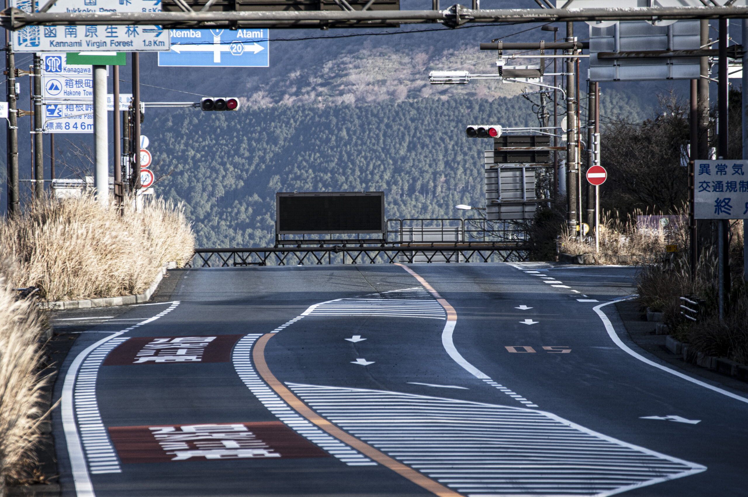 Piano giapponese per una strada a nastro trasportatore tra Tokyo e Osaka